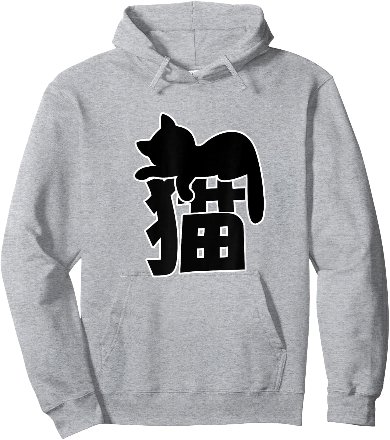 Neko Cat Sleeping on Japanese Kanji for Cat Hoodie - Hoodie | Ash