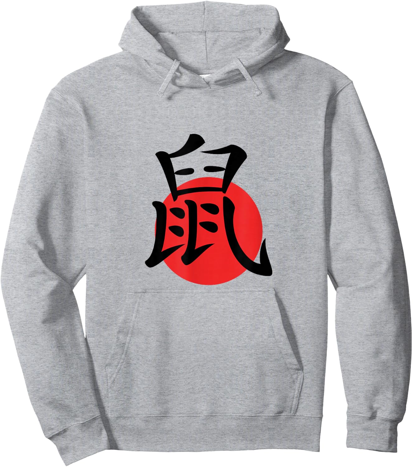 Chinese Zodiac "Year of the Rat" Symbol Hoodie - Hoodie | Ash