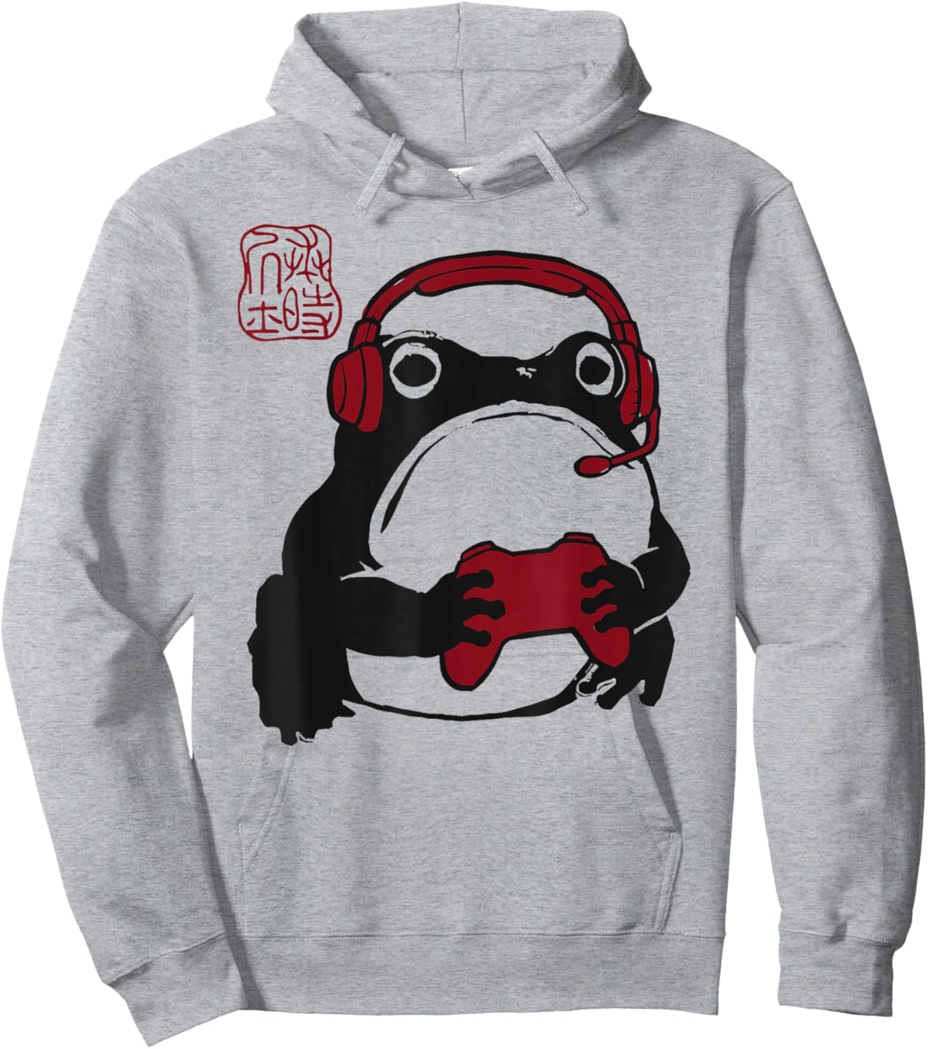 Grumpy Frog Funny Gaming Anime Japanese Hoodie - Hoodie | Ash