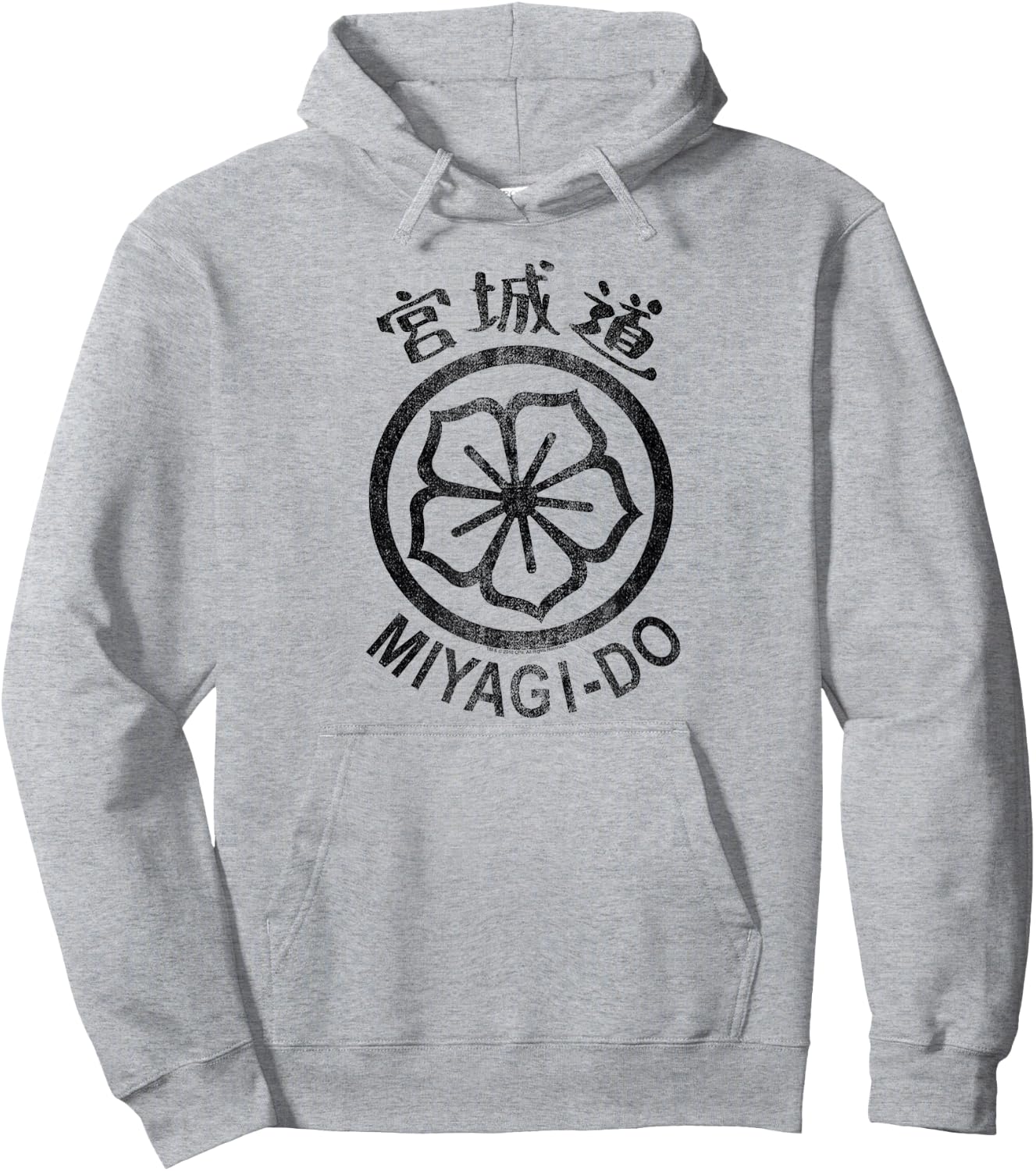 The Karate Kid Miyagi-Do Flower Logo Movie Hoodie - Hoodie | Ash