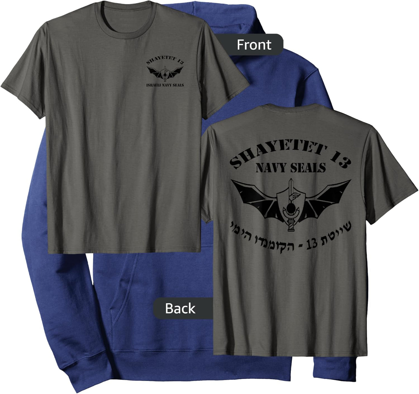 Israel Navy IDF Special Forces Shayetet 13 Hoodie - Hoodie | Navy