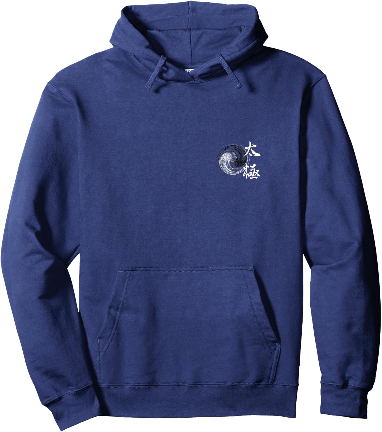 Tai Chi Chuan / Taijiquan Yin Yang Circle Hoodie - Hoodie | Navy