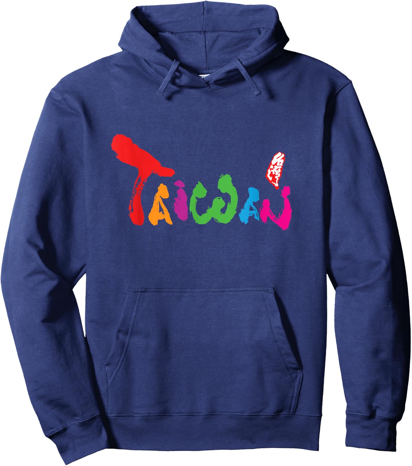 Taiwan is Beautiful Formosa I Love Taiwan Small Hoodie - Hoodie | Navy