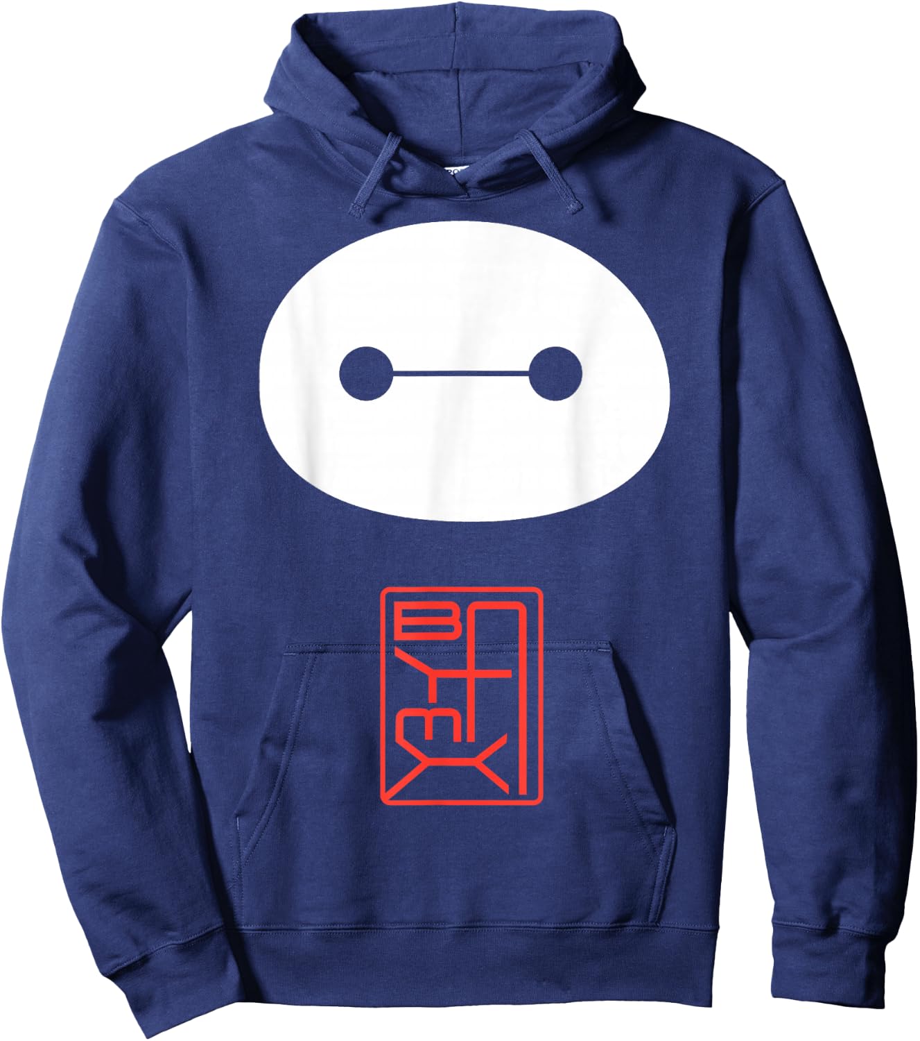 Disney Big Hero 6 Baymax Face Kanji Poster Hoodie - Hoodie | Navy