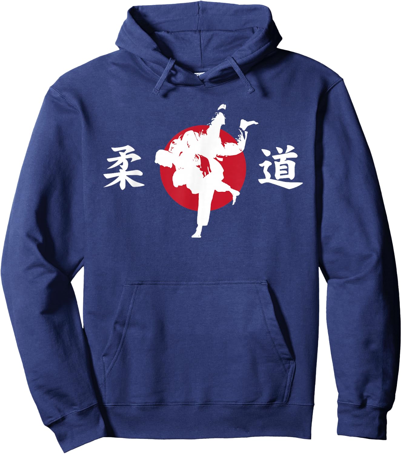 Judo Flag of Japan Gift Hoodie - Hoodie | Navy