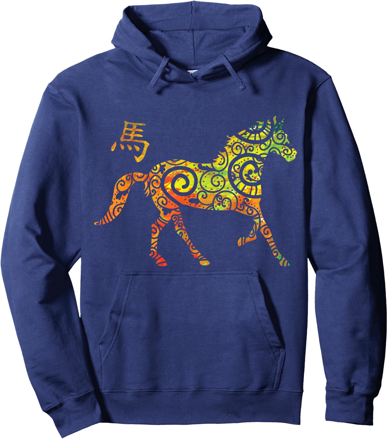 Year of the Horse Chinese Zodiac Hoodie - Hoodie | Navy