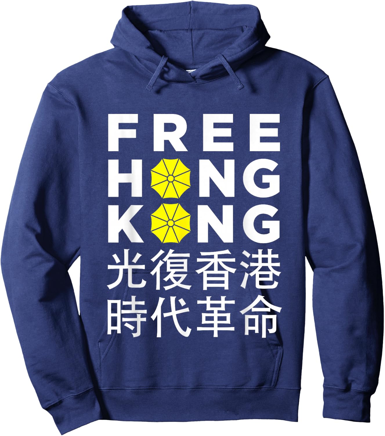 Free Hong Kong - Umbrella Revolution Protest Hoodie - Hoodie | Navy