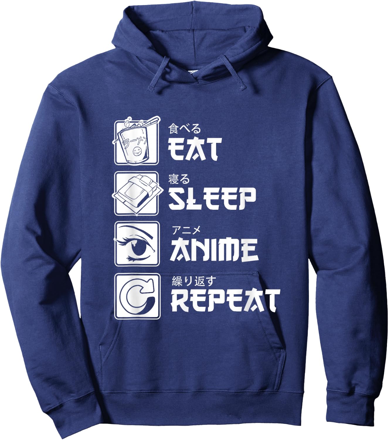 Otaku Anime Lover Japanese Food Sleeping Anime Hoodie - Hoodie | Navy
