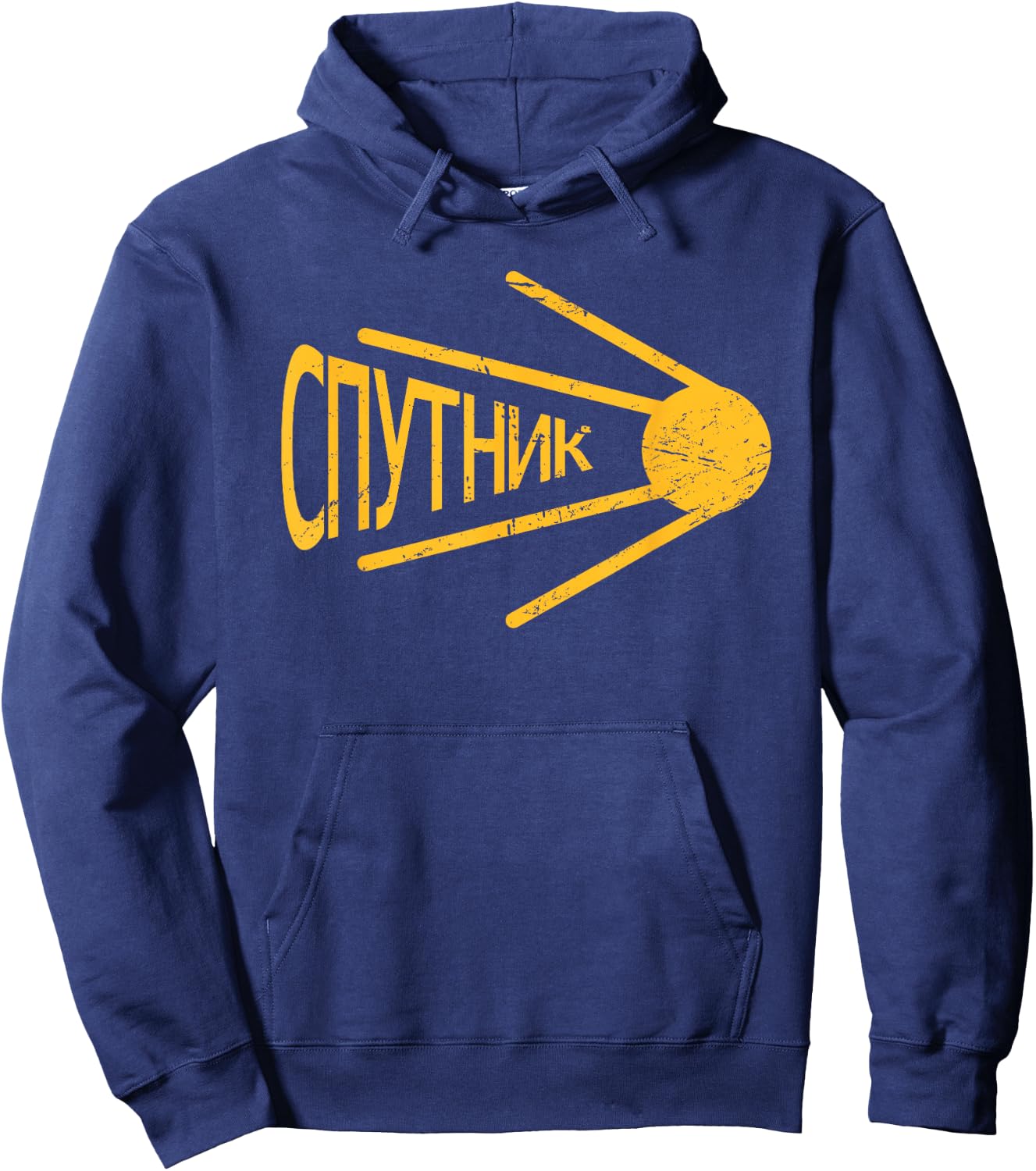 Retro Distressed Sputnik Hoodie - Hoodie | Navy