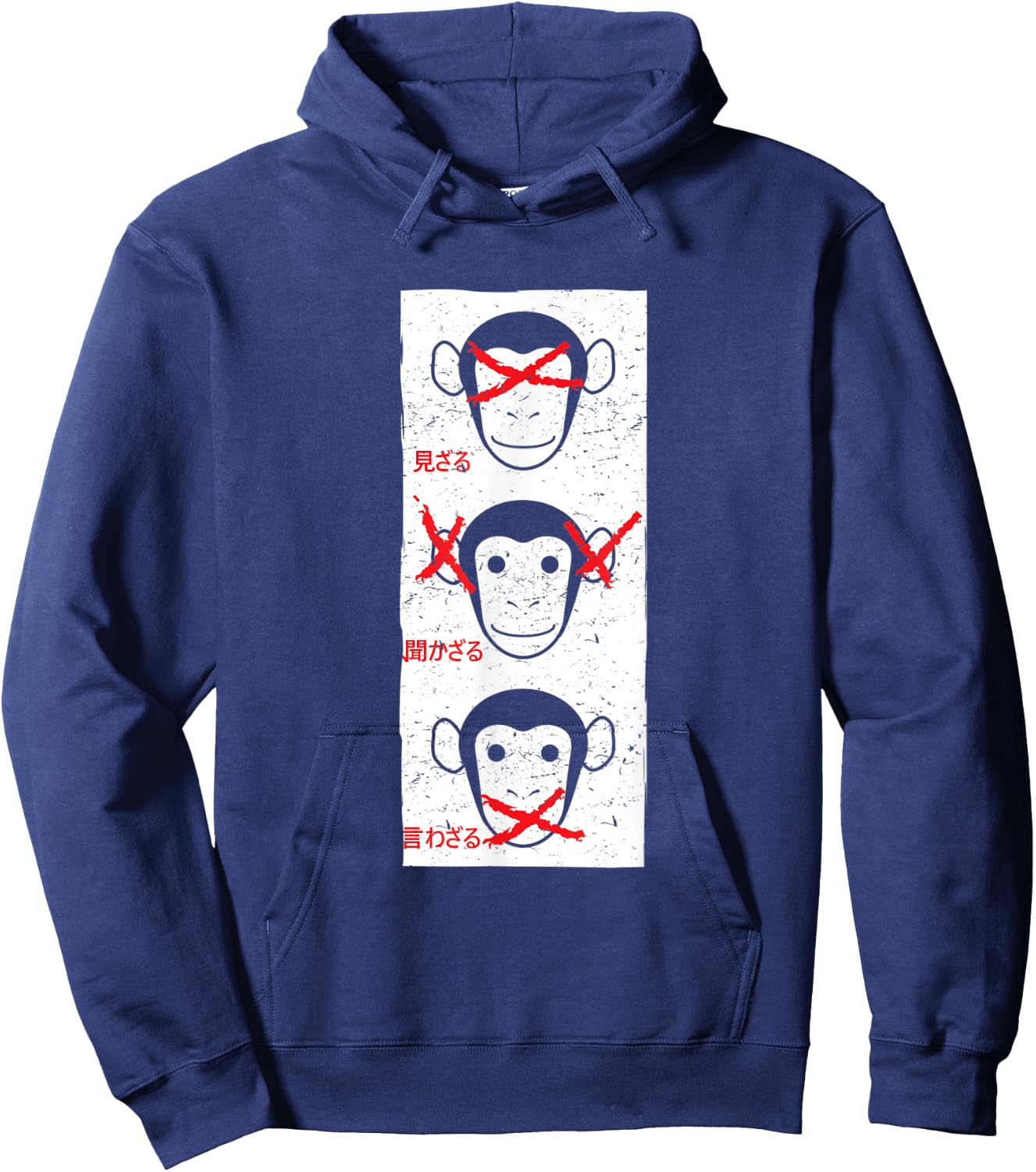 3 Wise Monkeys Apes Hoodie - Hoodie | Navy