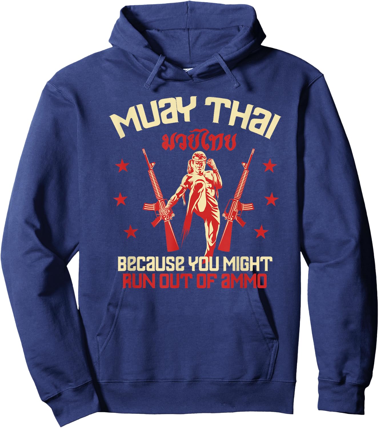 Muay Thai Funny AmmoRetro Kickboxing Training Hoodie - Hoodie | Navy