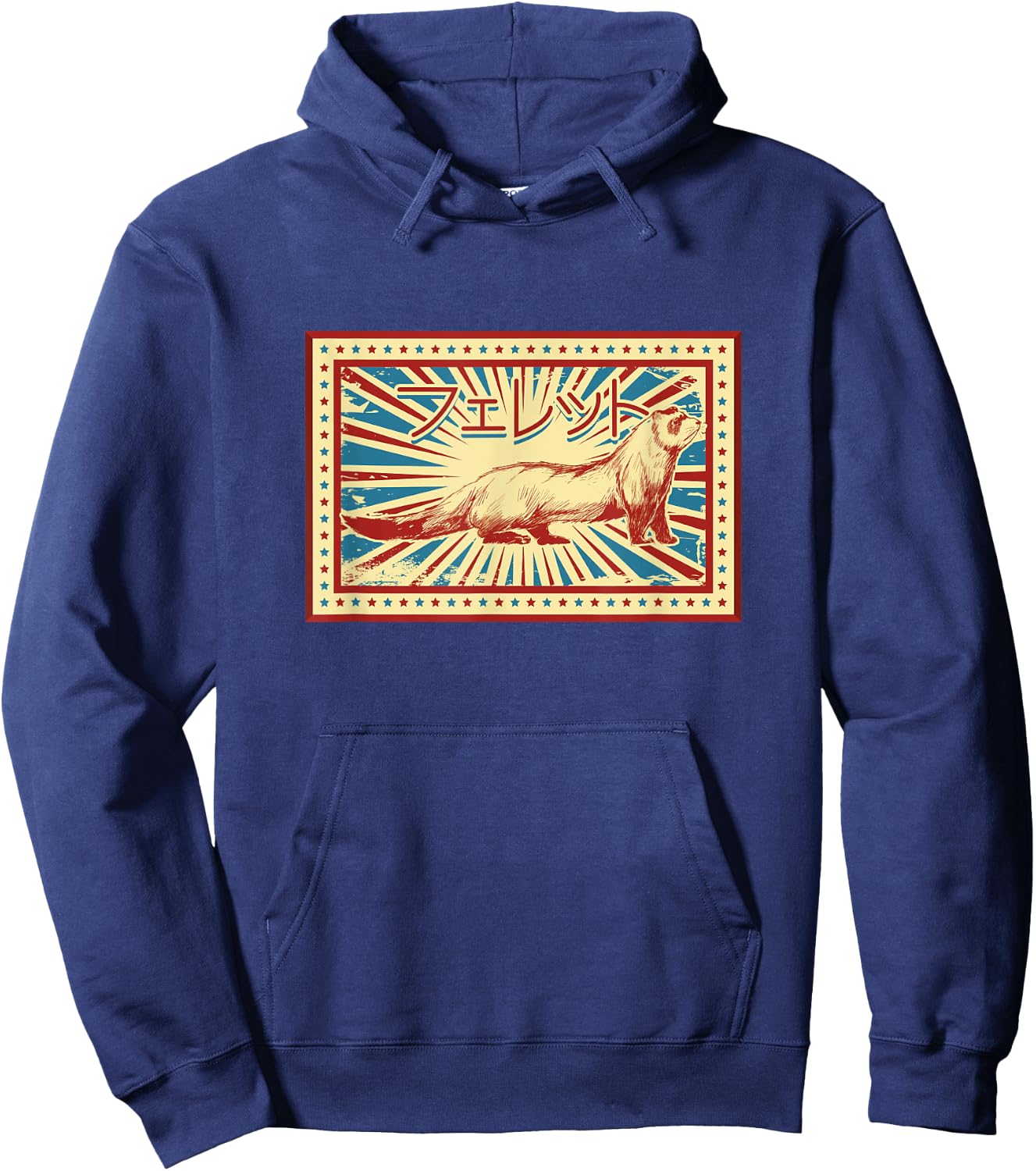 Vintage Ferret Owner Japanese Character Hoodie - Hoodie | Navy
