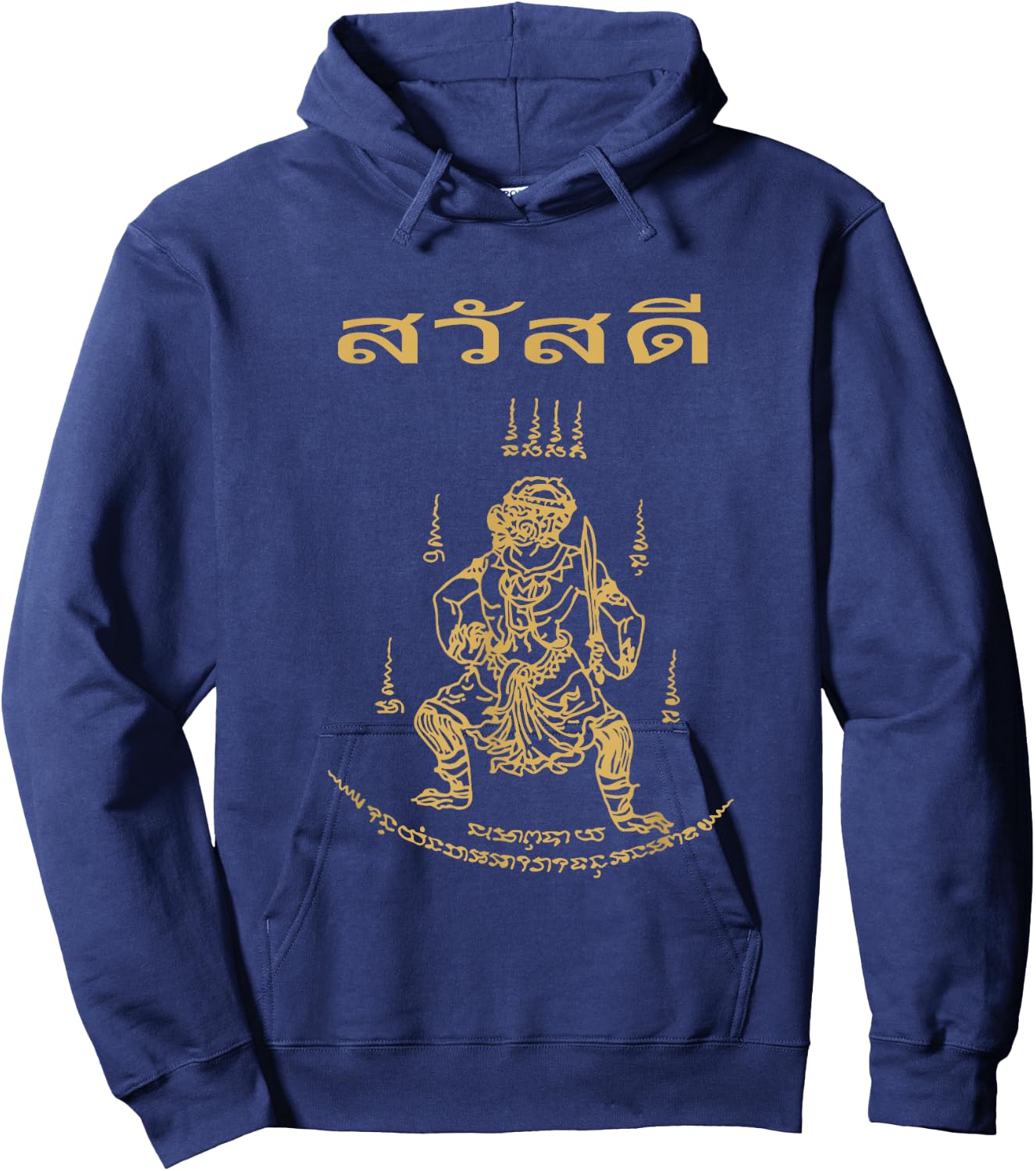 Sak Yant Tattoo Thailand Hoodie - Hoodie | Navy