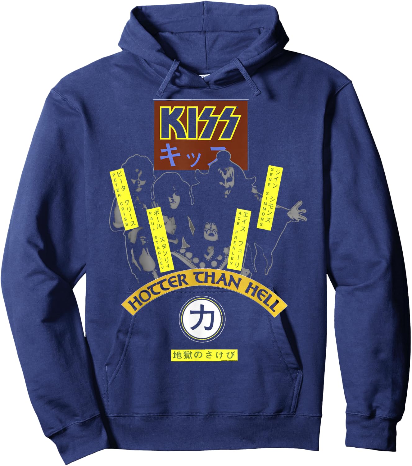 KISS - Hotter Than Hell Hoodie - Hoodie | Navy