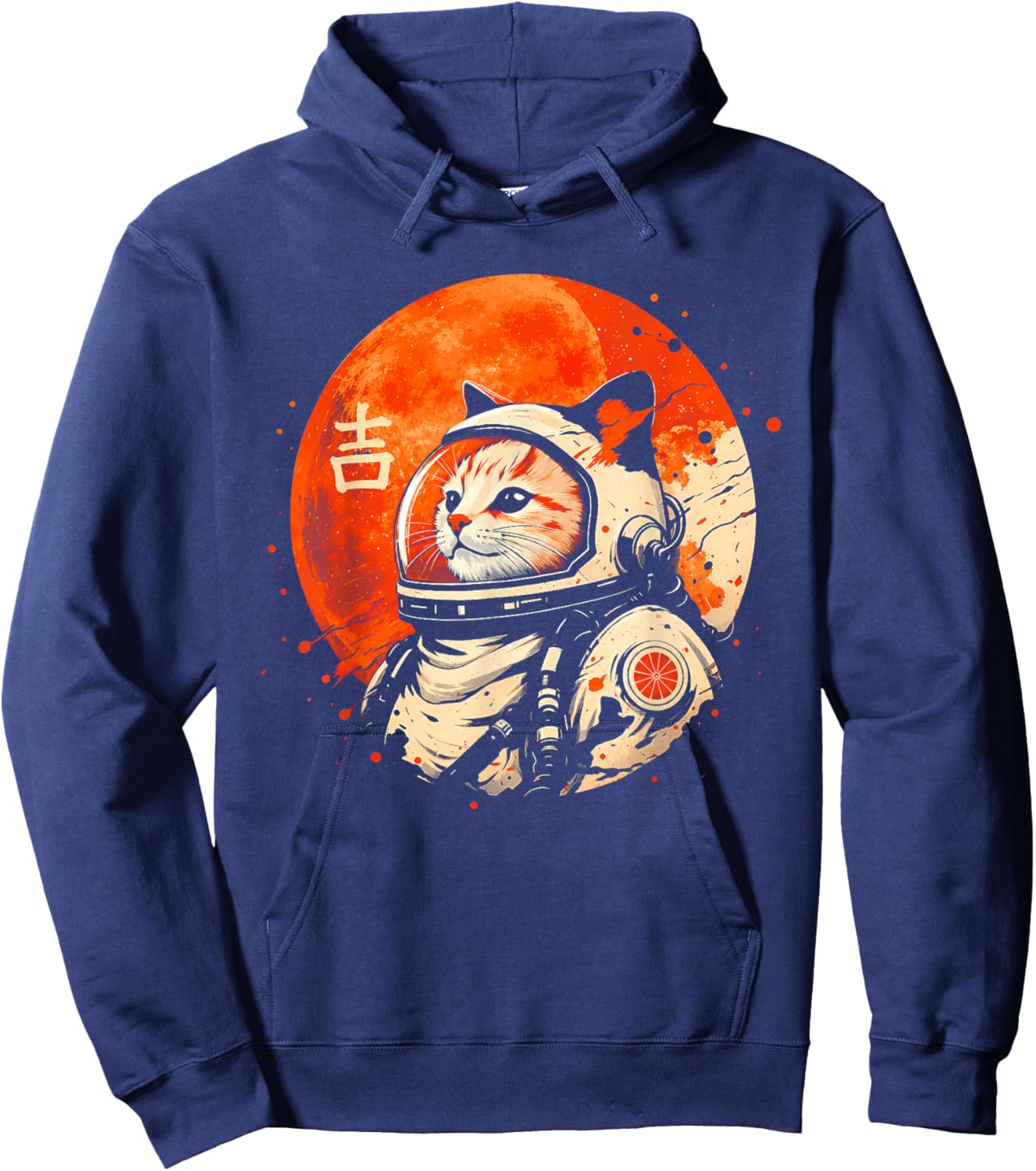 Lucky Space Cat Astronaut Japanese Kanji Cosmic Hoodie - Hoodie | Navy