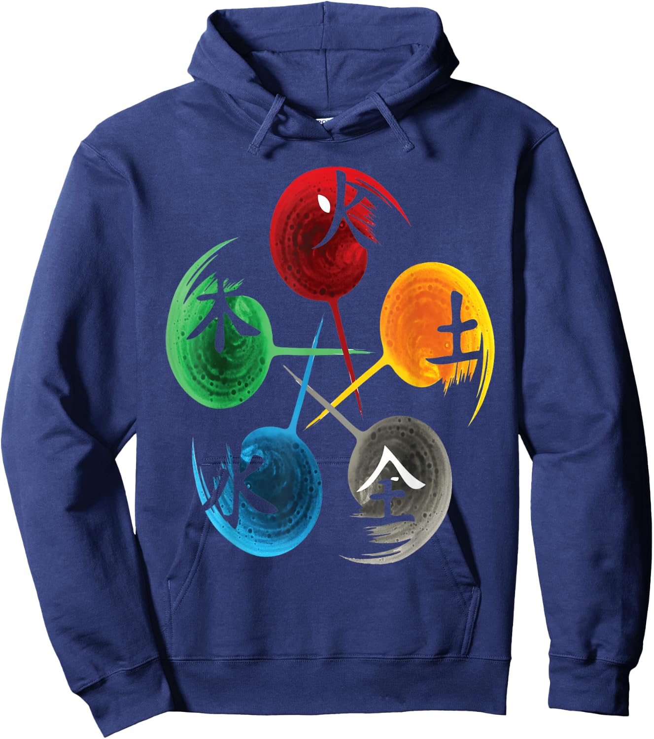 The Five Elements Of Qigong, Tai Chi Design. Hoodie - Hoodie | Navy