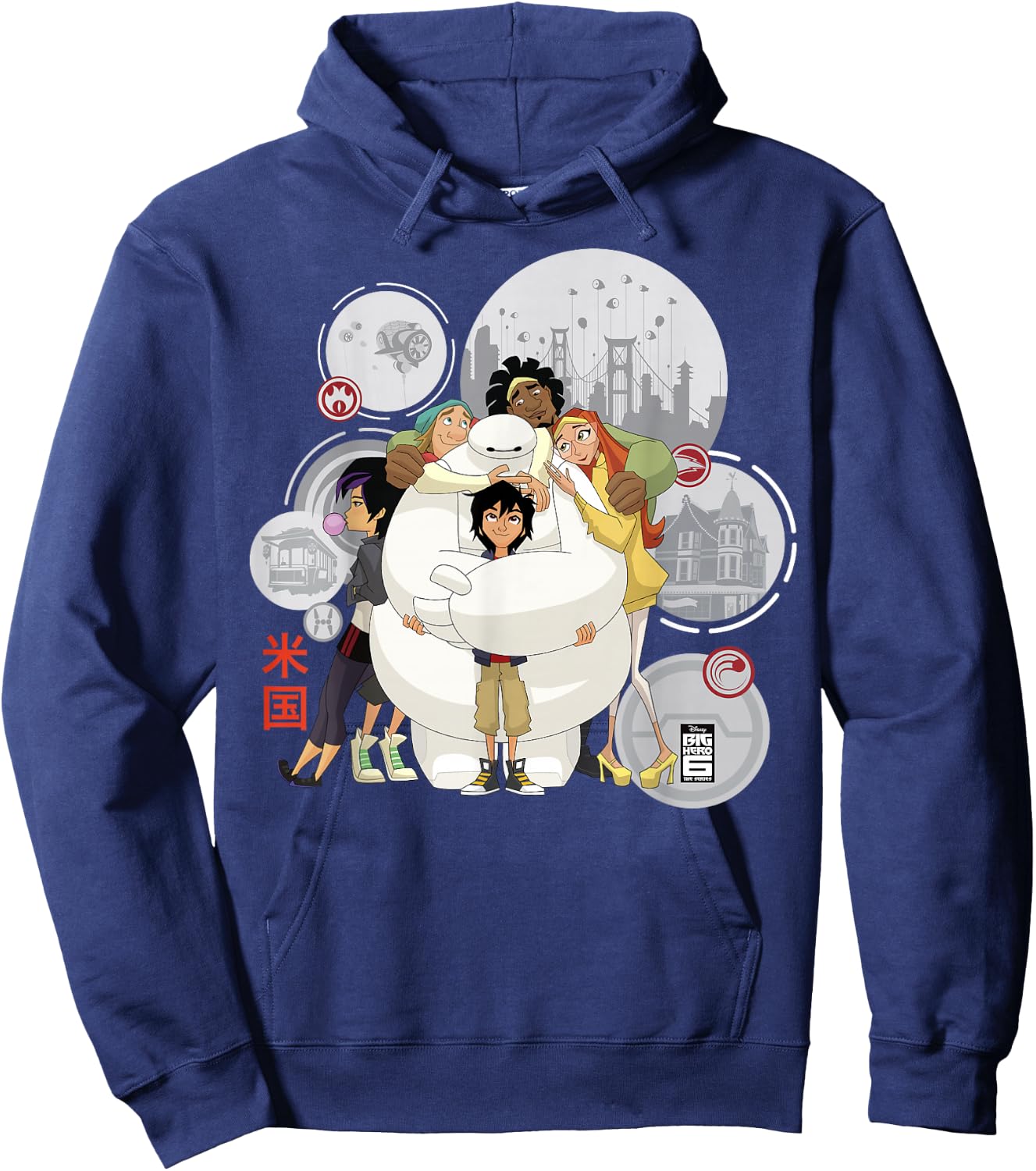 Disney Big Hero 6 TV Series Baymax Hugs Graphic Hoodie - Hoodie | Navy