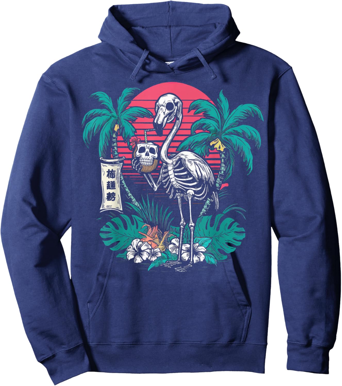 Skeleton Flamingo Japan Tropical Beach Hoodie - Hoodie | Navy