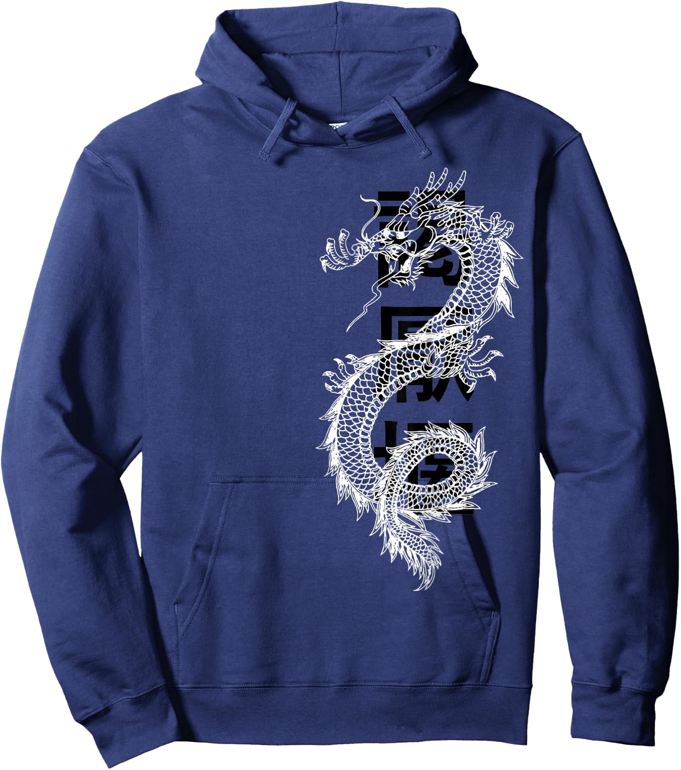 Japanese Dragon With Asian Characters Design Hoodie - Hoodie | Navy