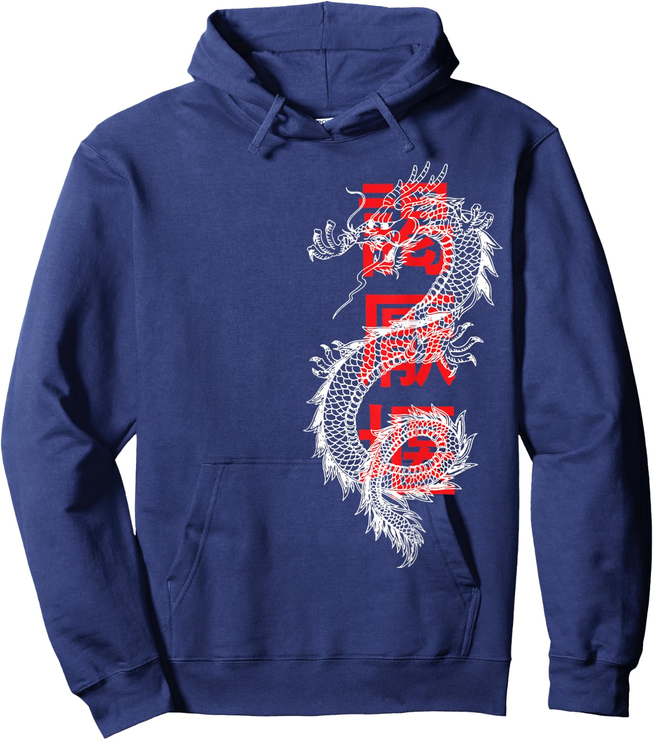Awesome Dragon With Chinese Writing Design Hoodie - Hoodie | Navy