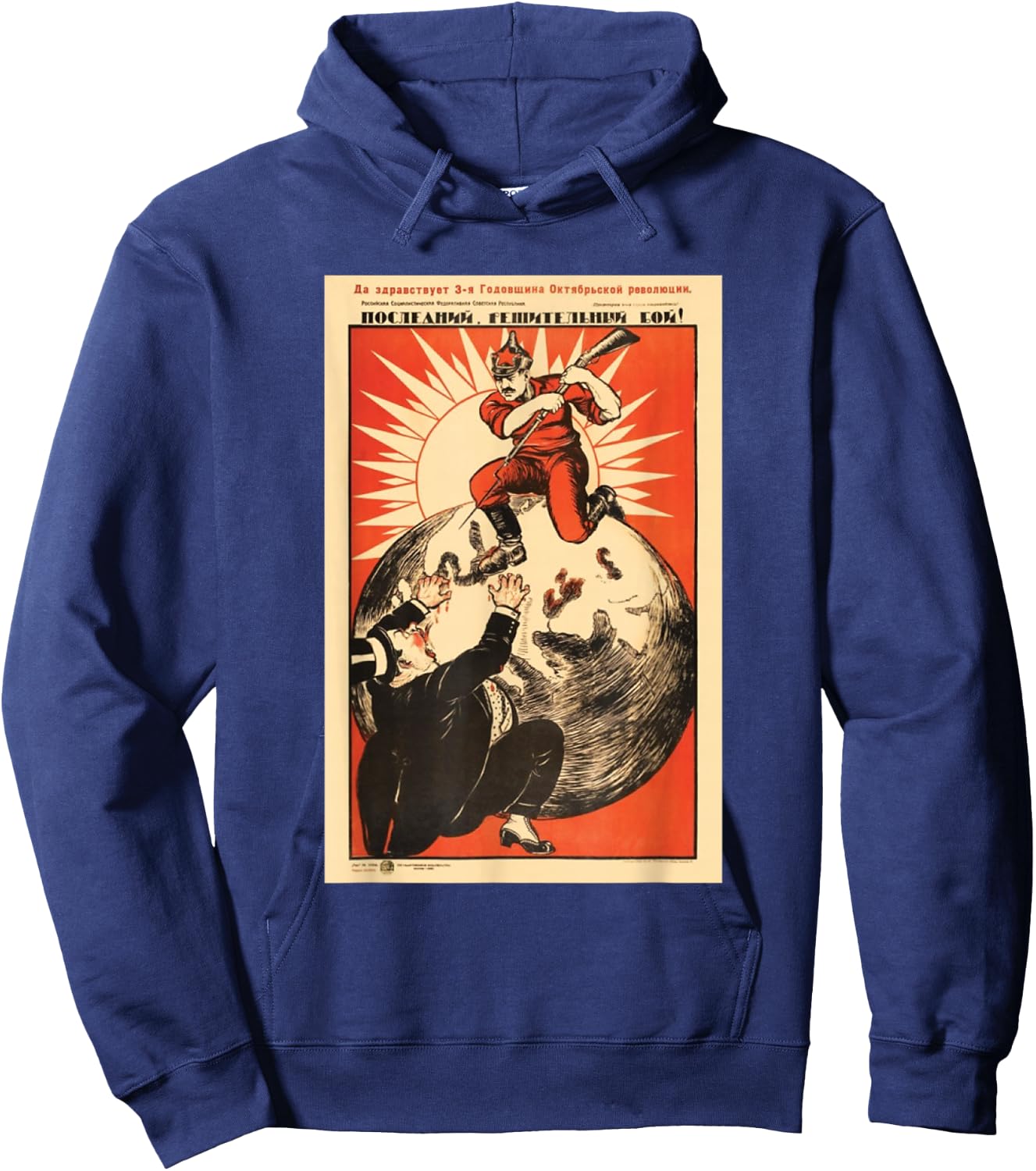 Soviet USSR Vintage Death to Capitalism Poster Hoodie - Hoodie | Navy