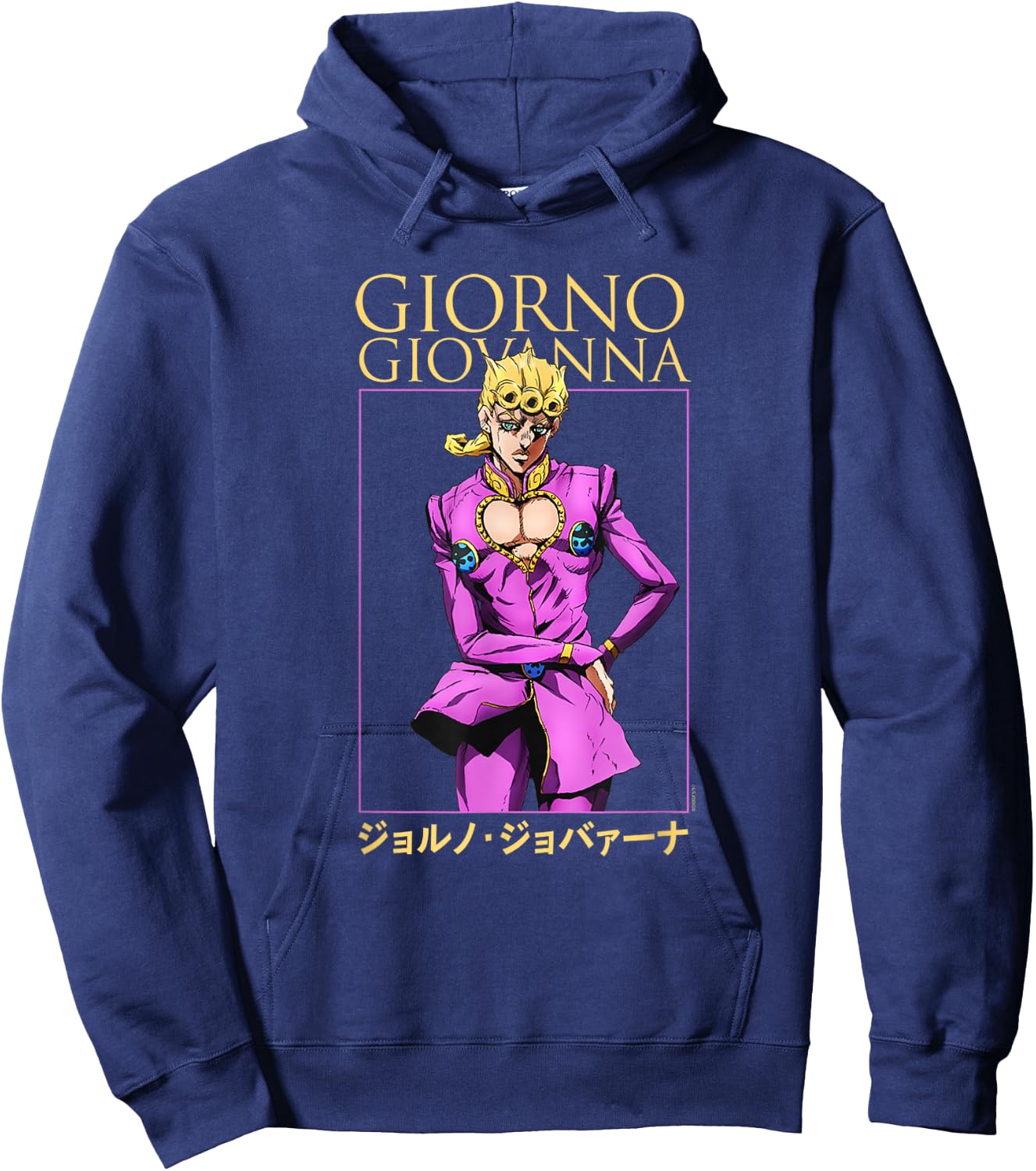 JoJo's Bizarre Adventure Giorno Giovanna Anime Hoodie - Hoodie | Navy