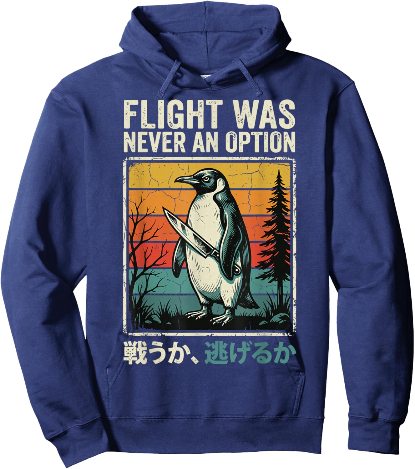 Flight was Never an Option Hoodie - Hoodie | Navy