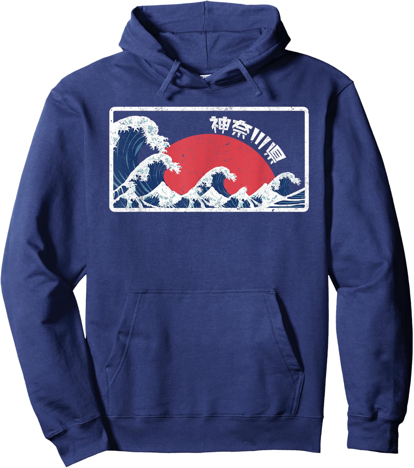 Kanagawa The Great Wave Japanese Shirt Vintage Hoodie - Hoodie | Navy