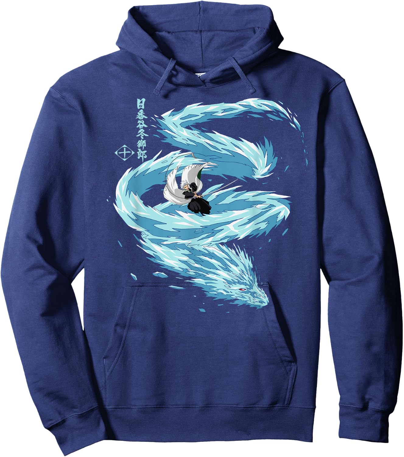 Bleach Toshiro Hitsugaya Dragon Anime Hoodie - Hoodie | Navy
