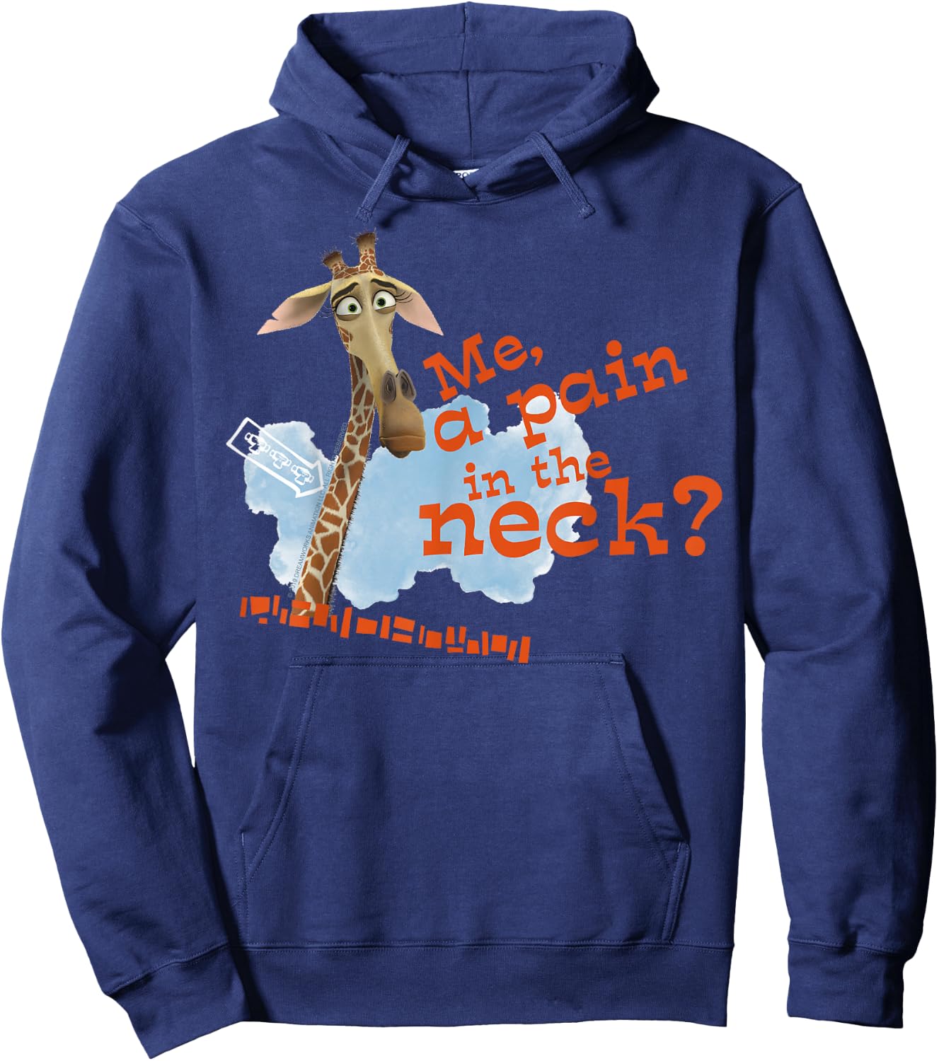 Madagascar Melman Pain In The Neck Text Poster Hoodie - Hoodie | Navy