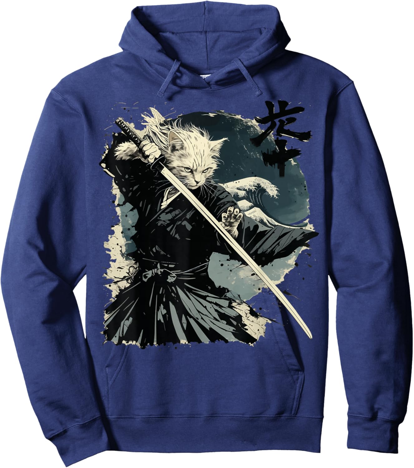 Japanese Cat Katana Japan Samurai Hoodie - Hoodie | Navy