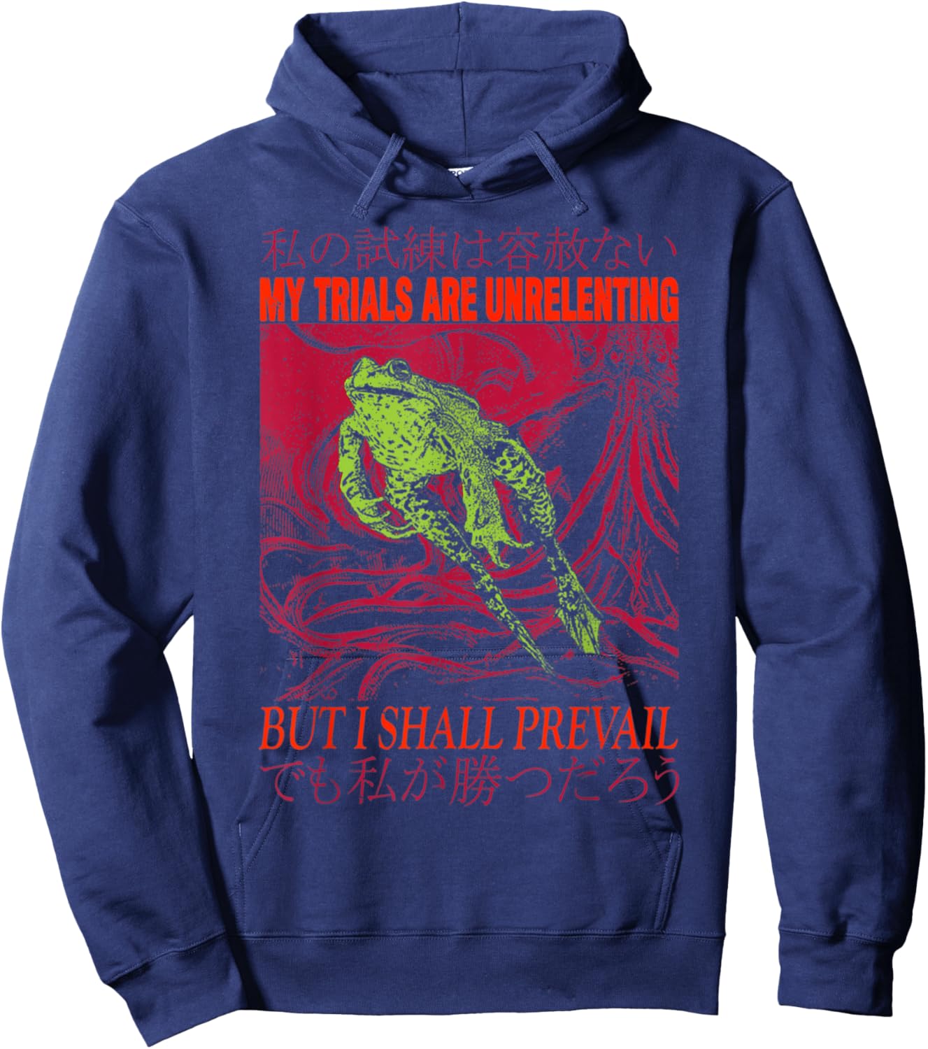 Vintage My Trials are Unrelenting Frog Japanese Hoodie - Hoodie | Navy