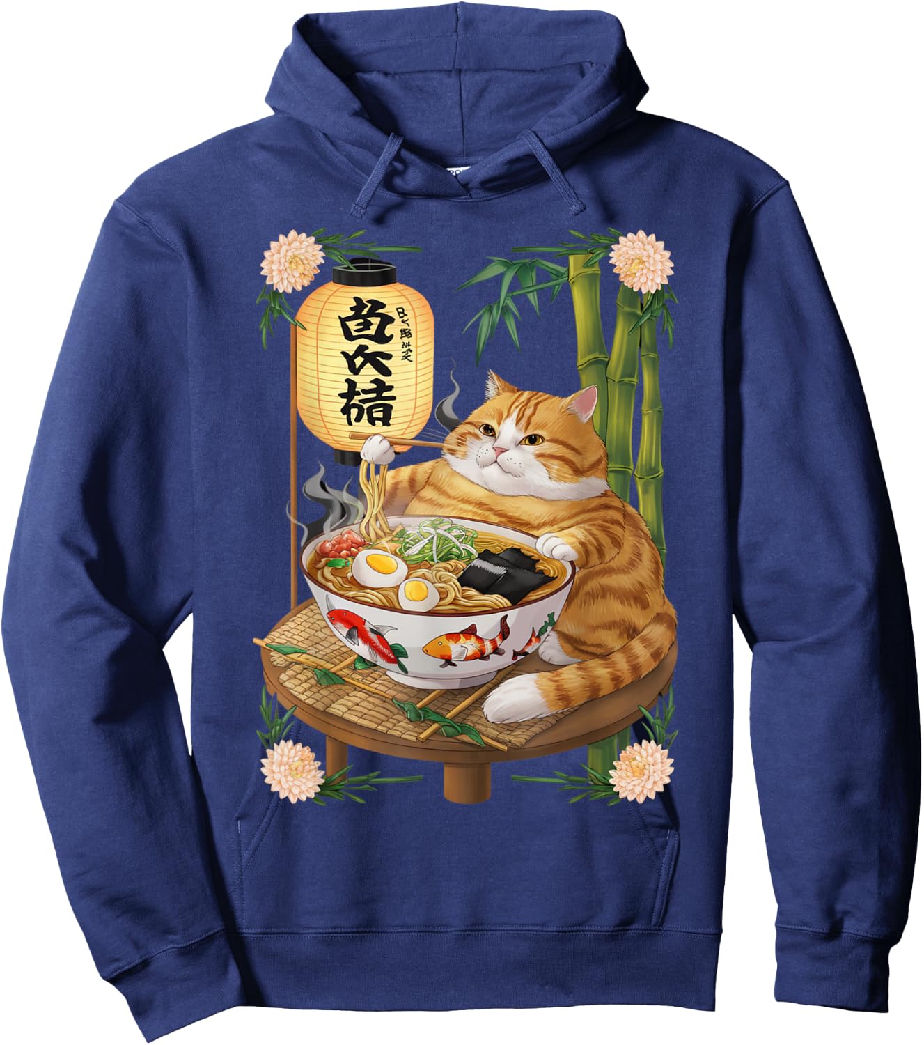 Anime Cat Funny Fat Ramen Eating Cat Hoodie - Hoodie | Navy