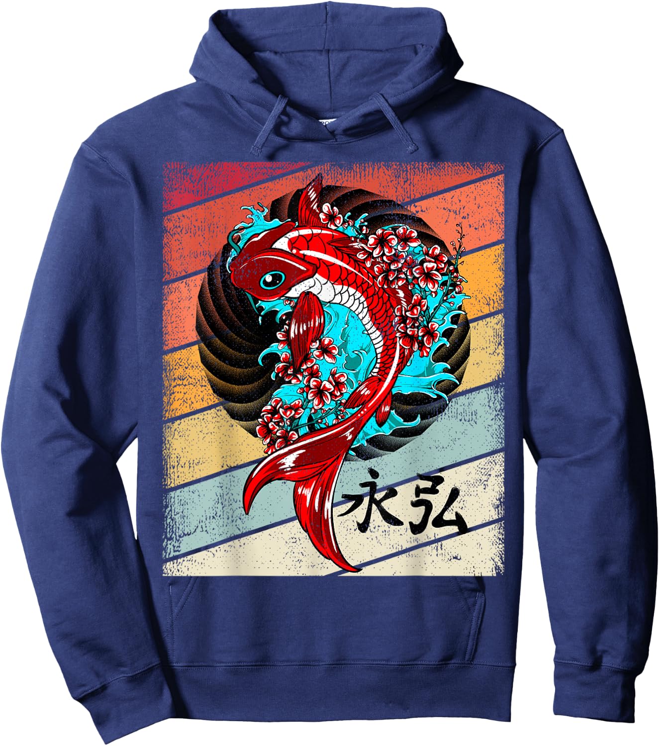 Vintage Koi Fish Retro Graphic Hoodie - Hoodie | Navy