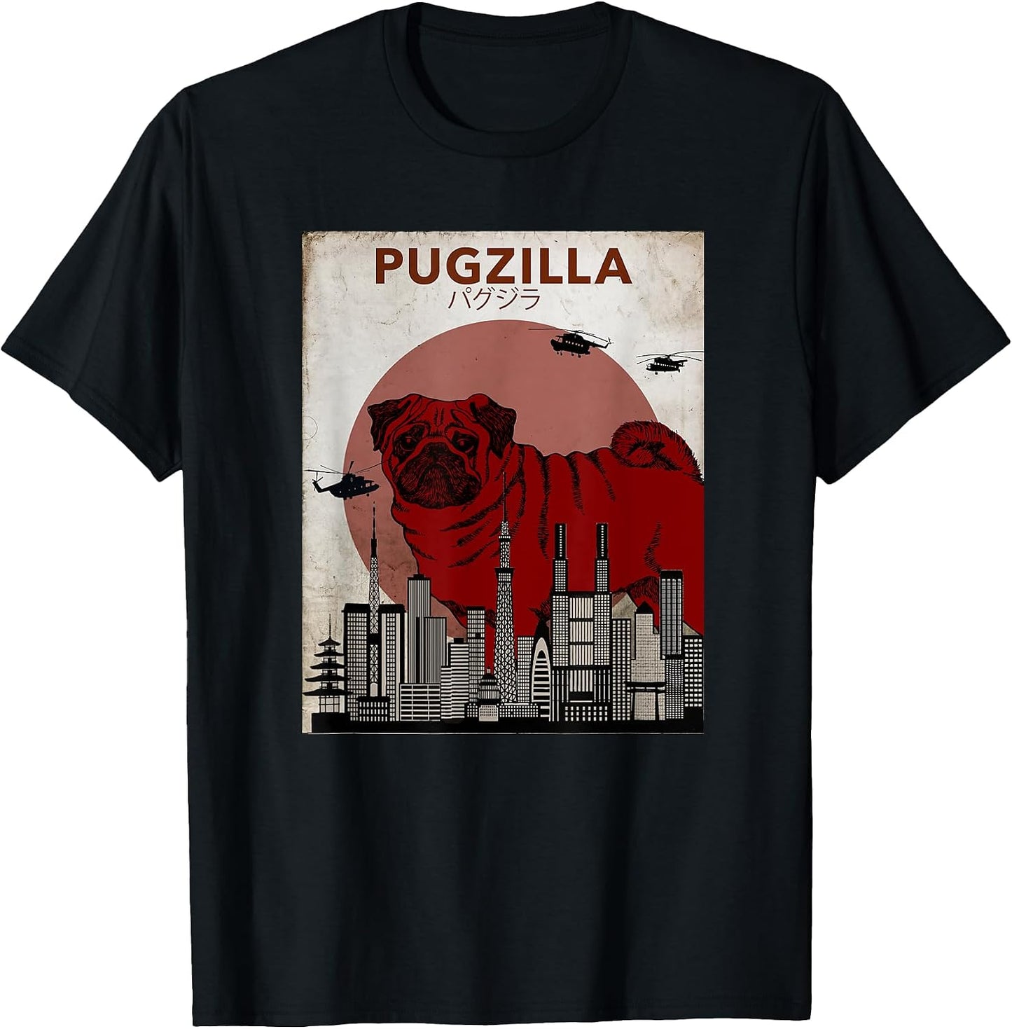 Funny Pug Shirts Pugzilla -Adults Black Small Classic Fit Short Sleeve Monster-Themed Cartoon