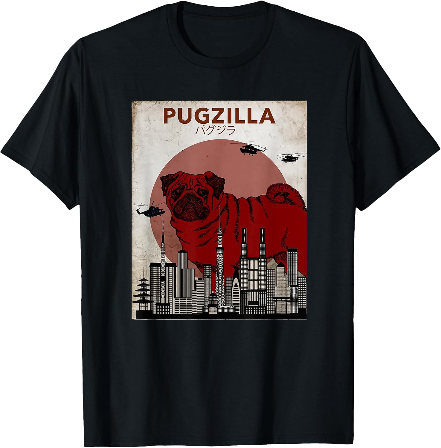 Funny Pug Shirts Pugzilla -Adults Black Small Classic Fit Short Sleeve Monster-Themed Cartoon