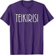 Teikirisi