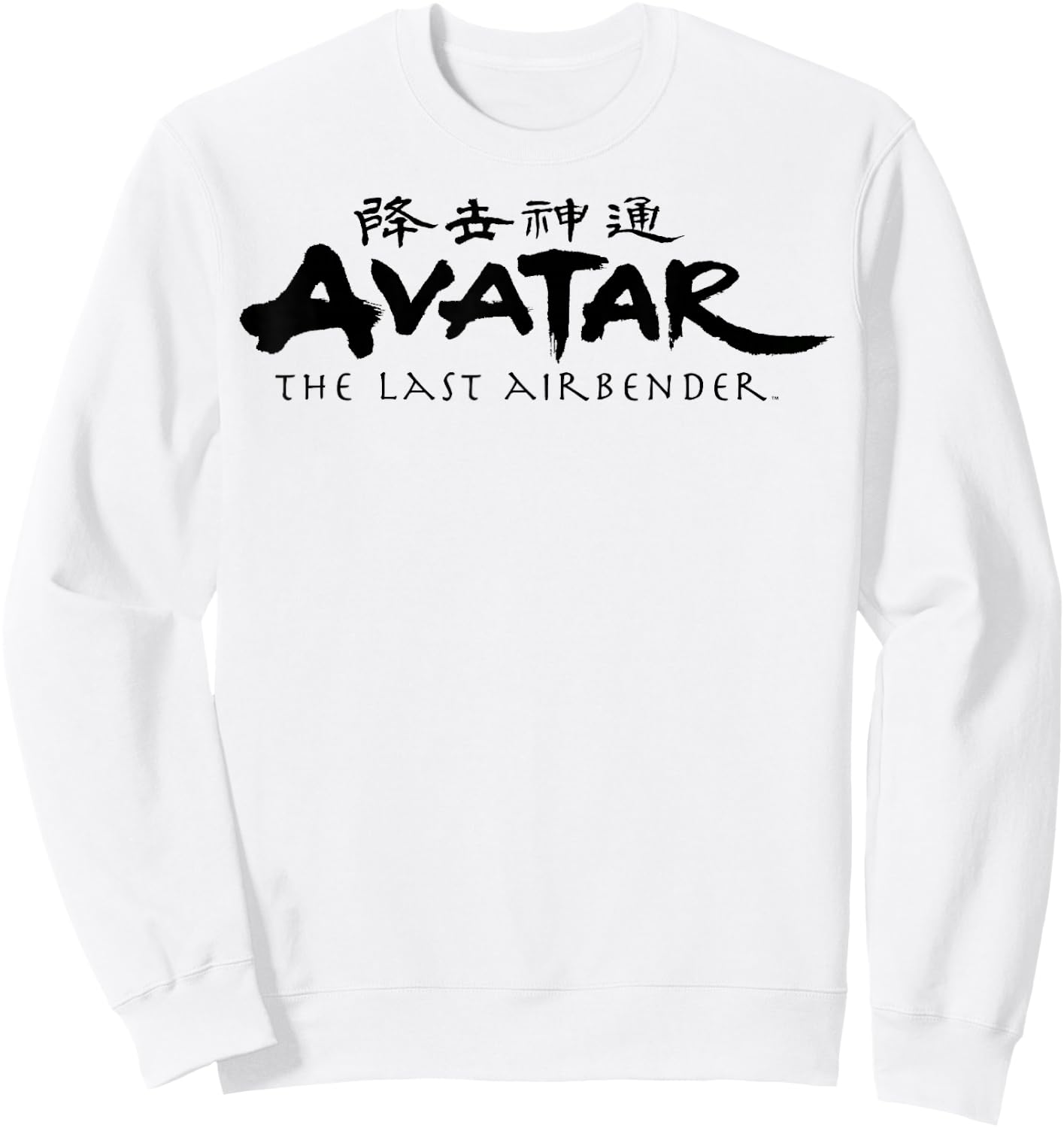 Avatar: The Last Airbender Logo Small Sweatshirt - Sweatshirt | White