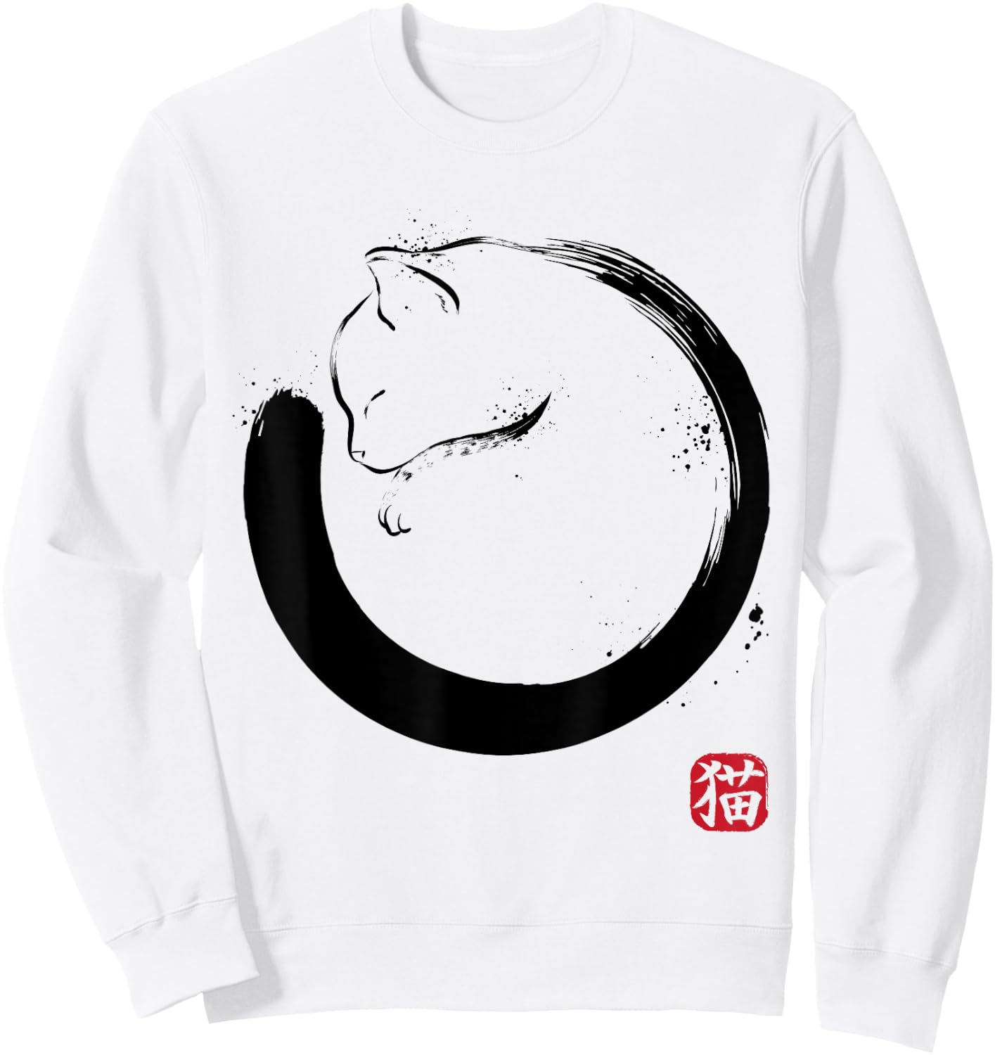 Purrfect Circle cat Japan enzo zen Men Women Kids Sweatshirt - Sweatshirt | White