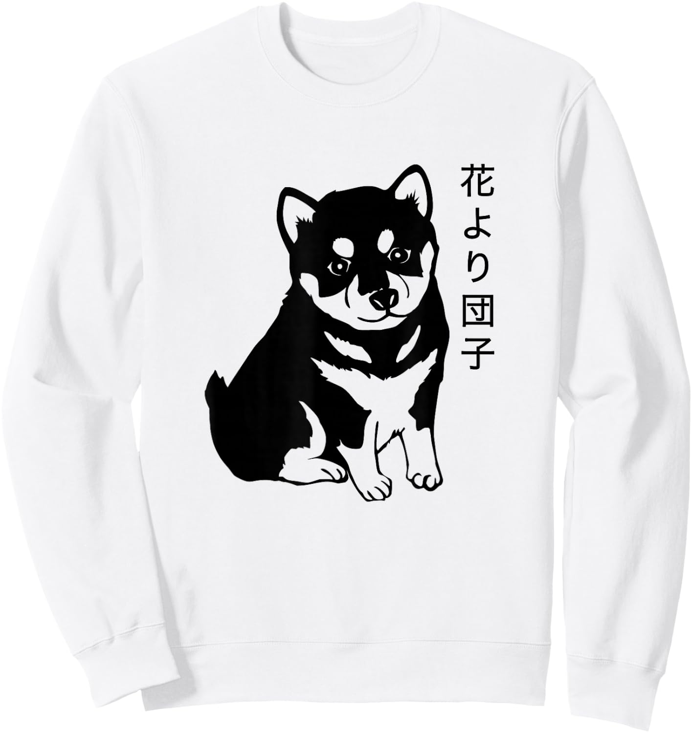 Shiba Inu Japanese Saying Dumplings Over Flowers Sweatshirt - Sweatshirt | White
