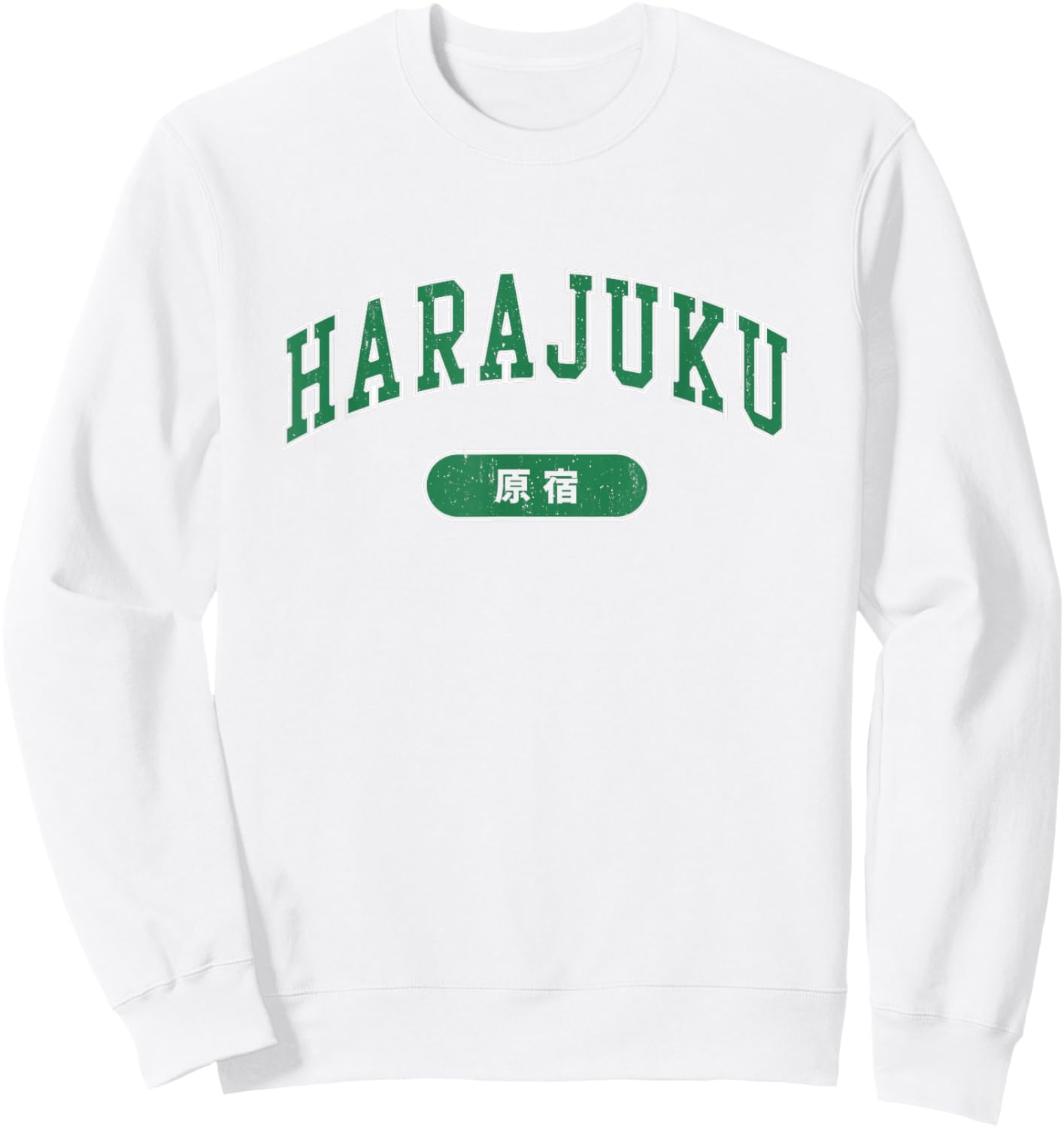 Harajuku Tokyo Japan Vintage Collegiate Style Lettering Sweatshirt - Sweatshirt | White