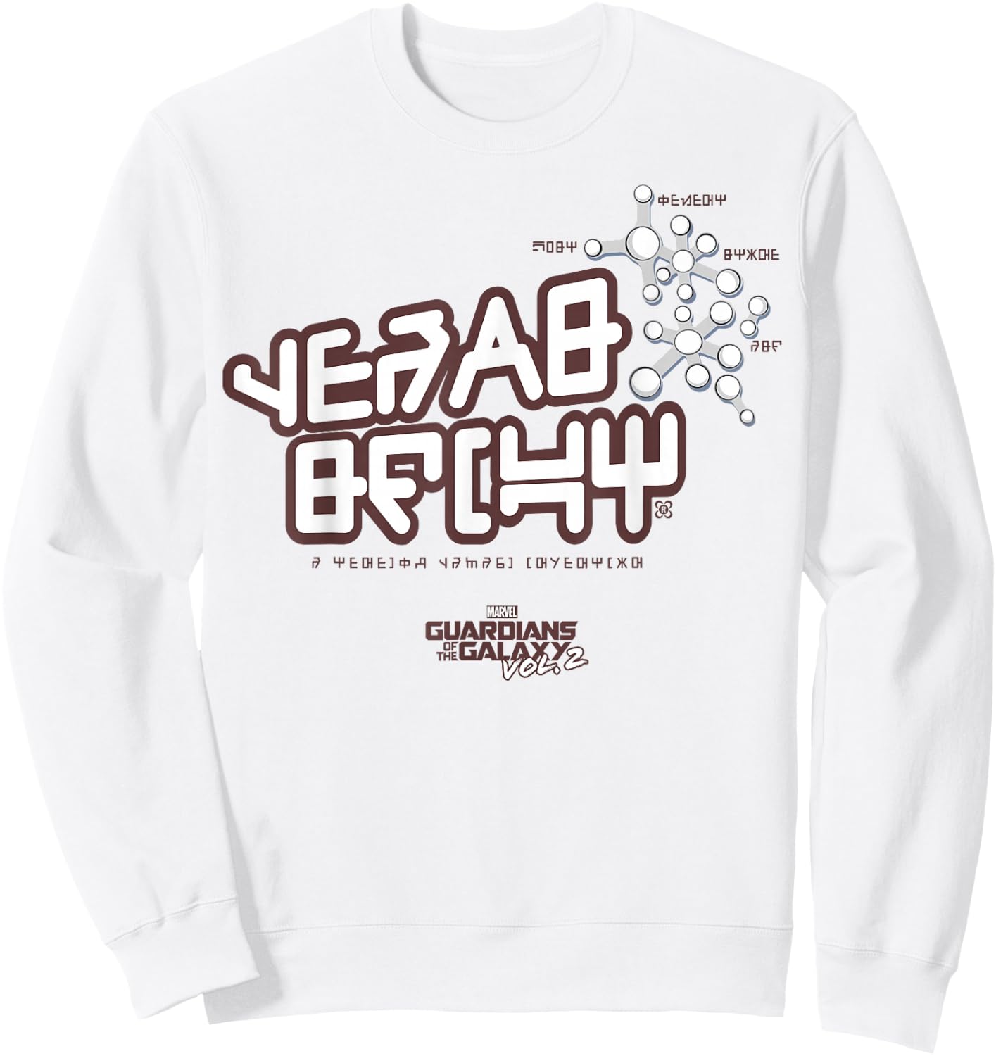 Marvel Guardians of The Galaxy Vol.2 Alien Star-Lord Logo Sweatshirt - Sweatshirt | White