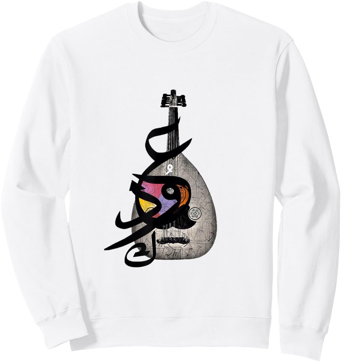 Arabic Calligraphy For Lovers Music Sweatshirt - Sweatshirt | White