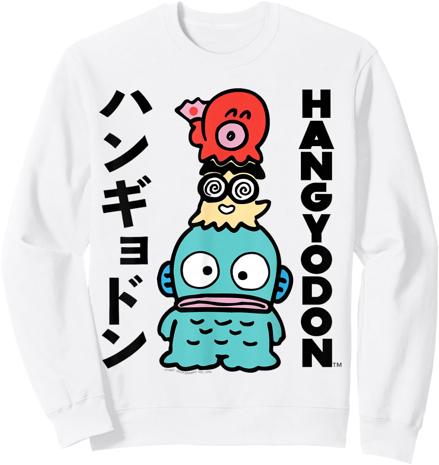 Sanrio Hangyodon Japanese Shirt Sweatshirt - Sweatshirt | White