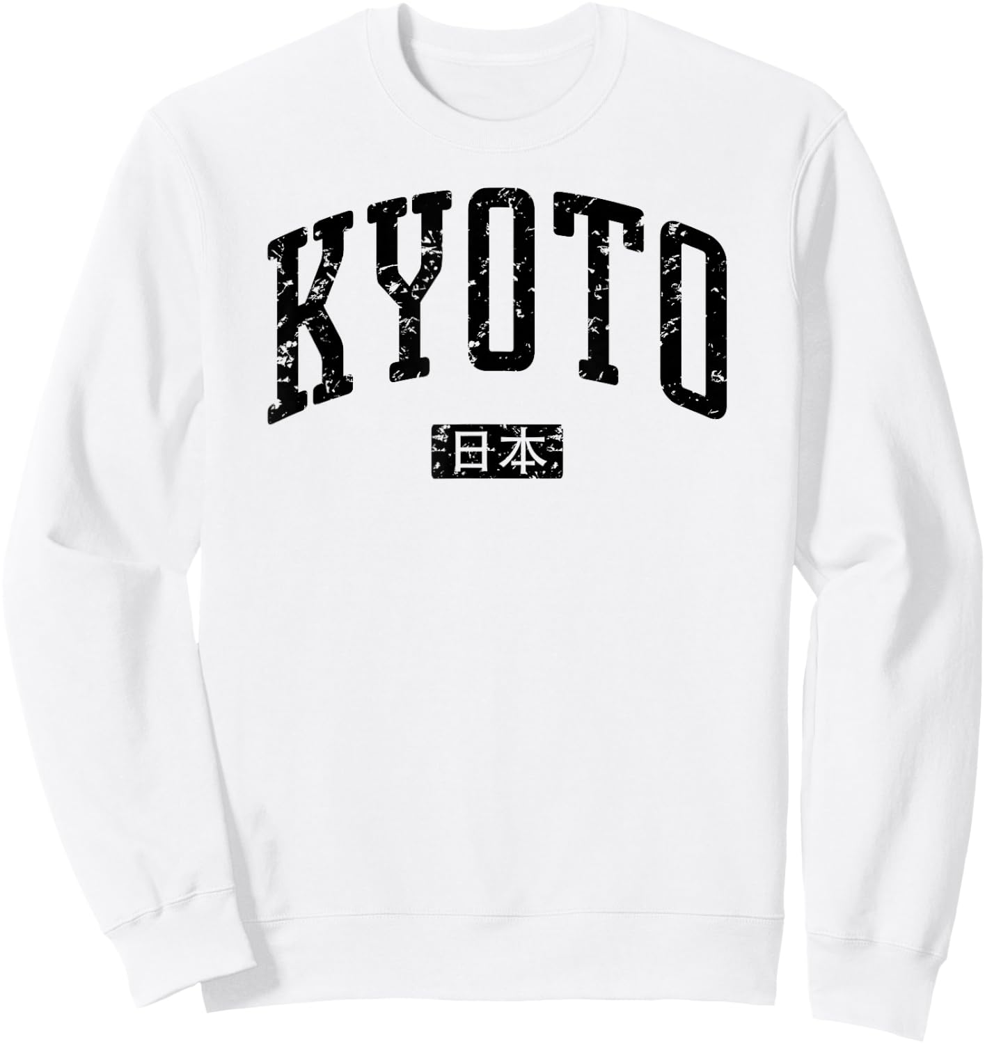 Kyoto Japan Vintage City Sweatshirt - Sweatshirt | White