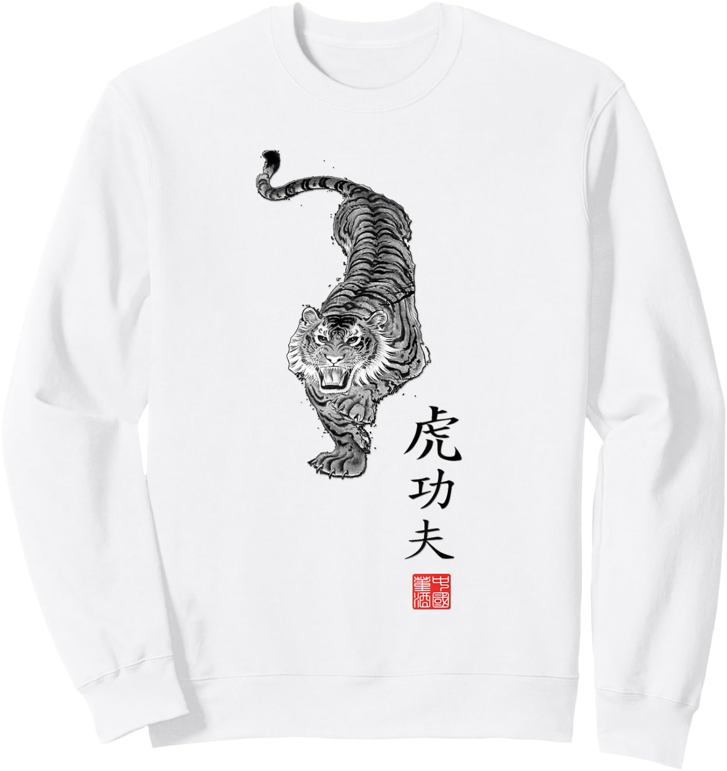 Fei Long Design Hub Tiger Kung Fu Sweatshirt - Sweatshirt | White