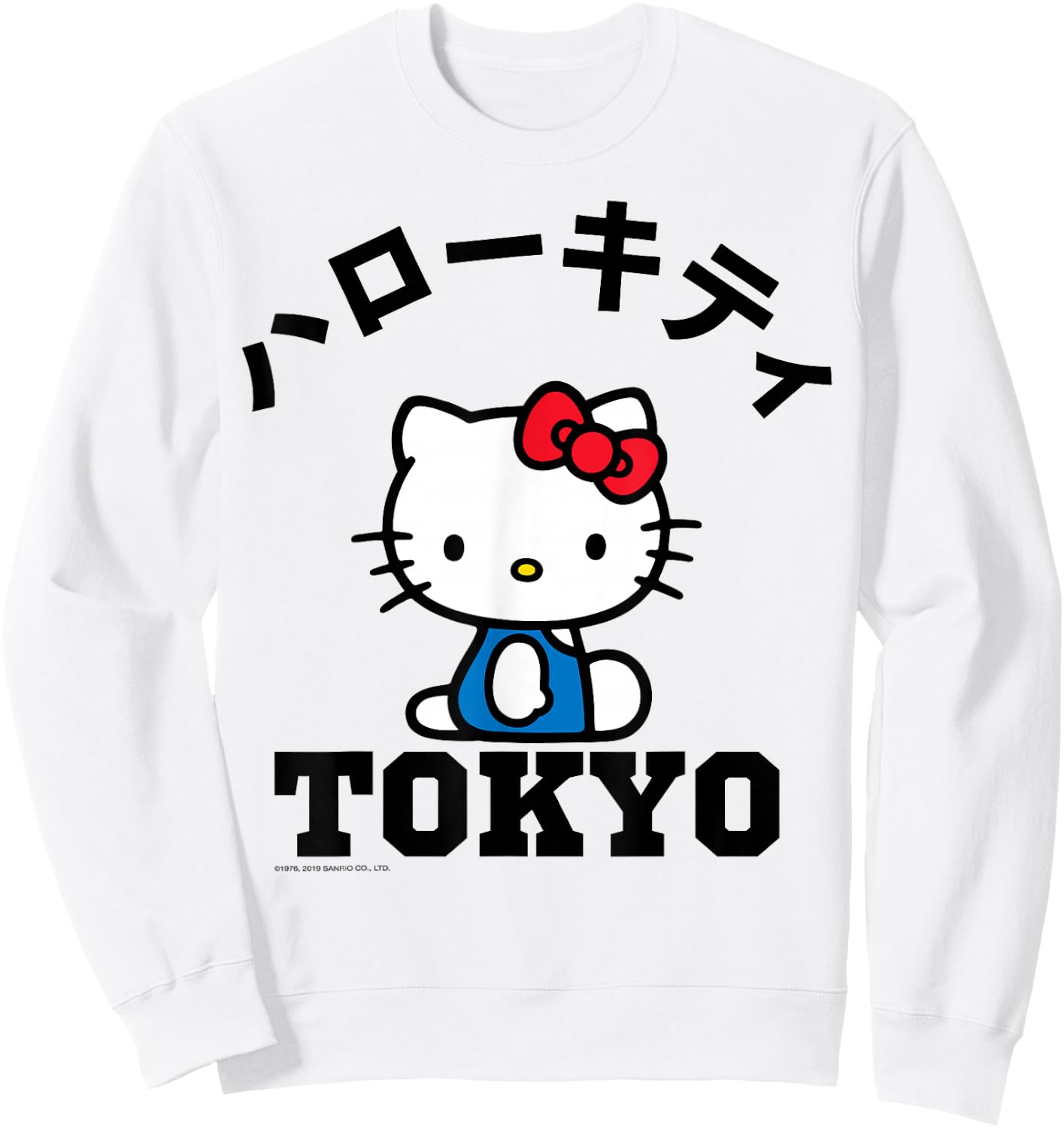 Hello Kitty Tokyo Shirt Sweatshirt - Sweatshirt | White