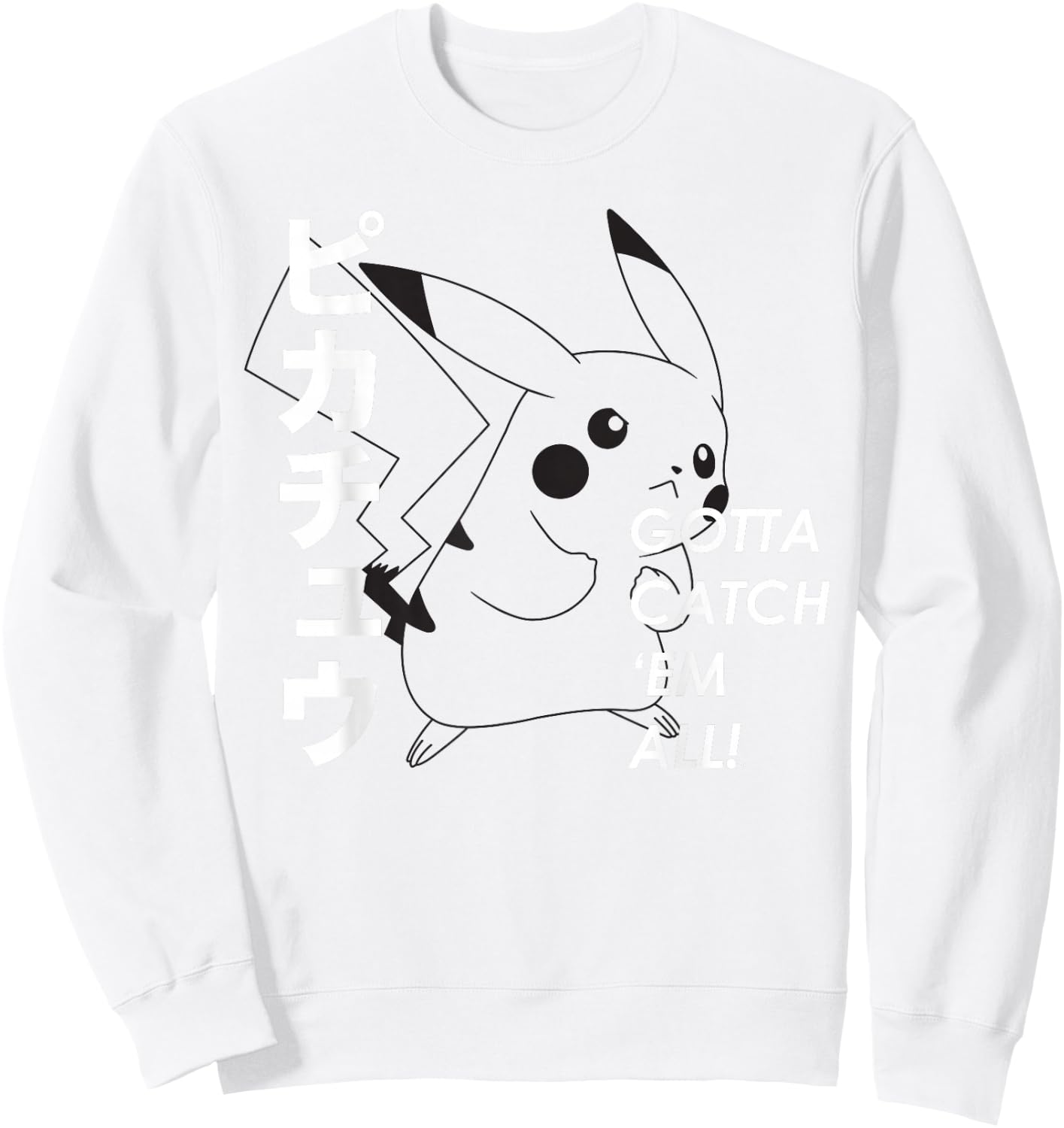 Pokémon - Pikachu Gotta Catch Em Sweatshirt - Sweatshirt | White