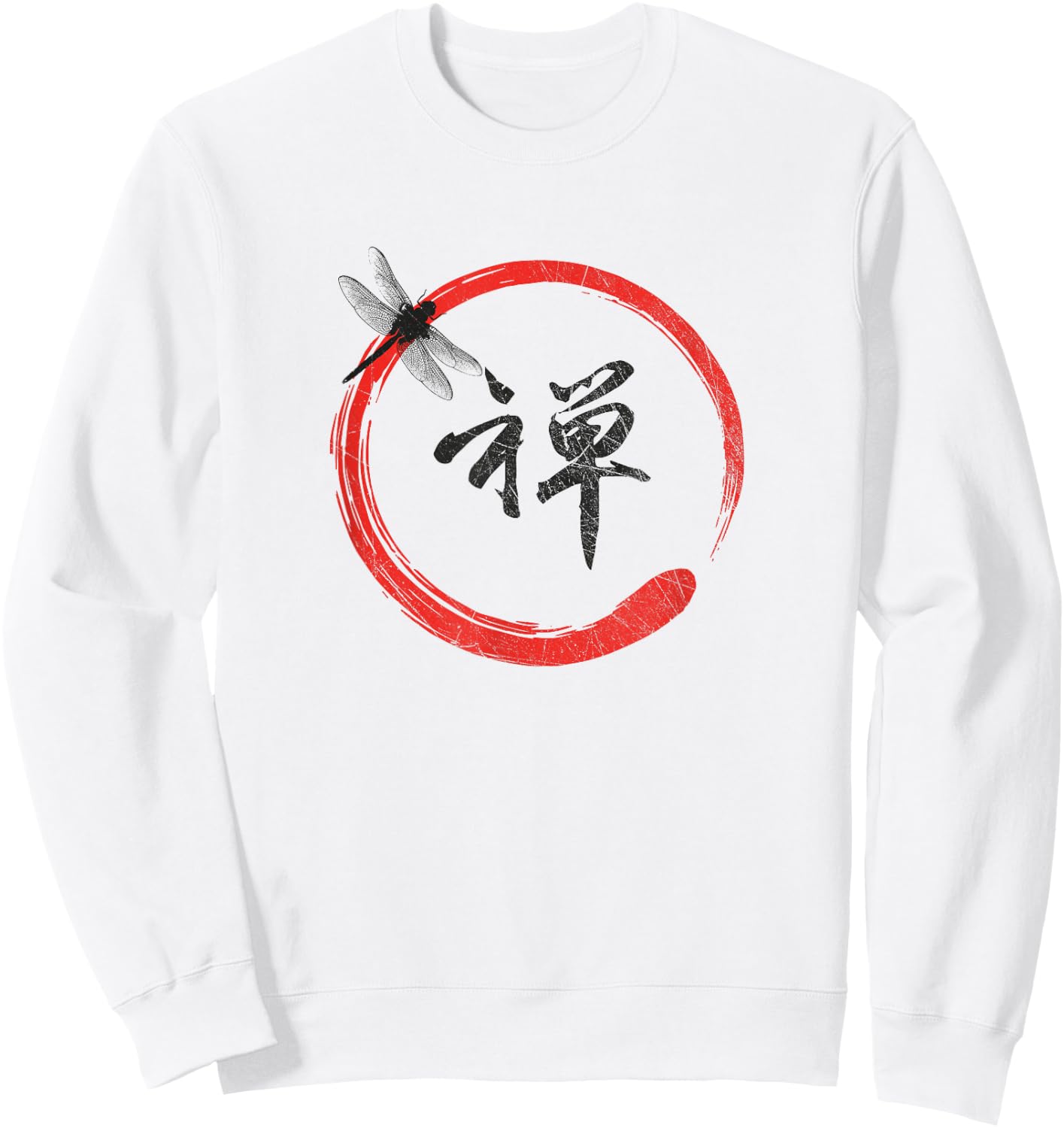 Buddhism Zen Enso Circle - Buddha Om Buddhist Sweatshirt - Sweatshirt | White