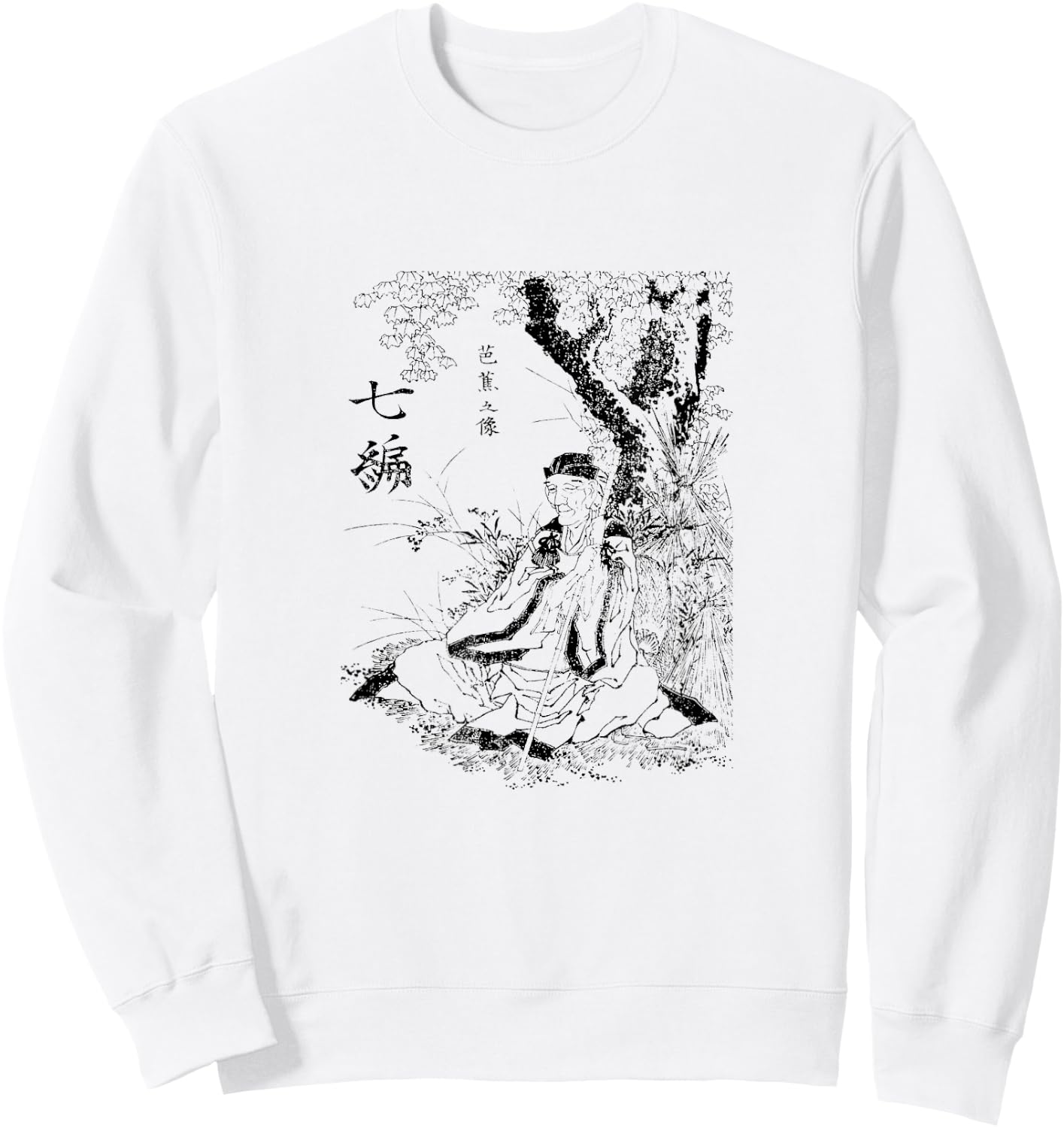 Portrait of Matsuo Basho Japanese Poet by Hokusai Shirt Sweatshirt - Sweatshirt | White